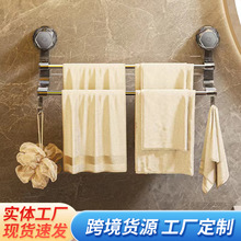 免打孔真空吸盘不锈钢毛巾架卫生间置物架毛巾挂钩浴室收纳浴巾架