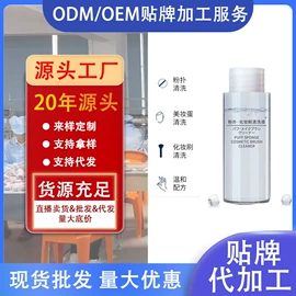 化妆刷、刷包;粉扑、美妆蛋;其他美妆工具