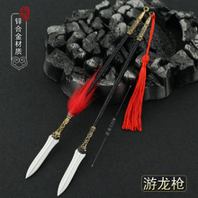 ������߅���������������p��ꪷ��쮋ꪻ��^տ������ģ�͔[��