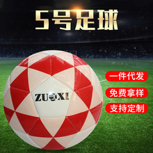 �S�ҹ���tpu5̖�C�p�����@����đ����Ӗ����ِfootball