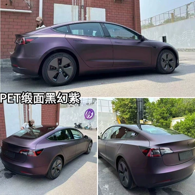 Pet Satin Series Color-Changing Film, Silk-Like Texture, Ultra-Satin Color-Changing Film, Black Fantasy Purple Car Wrap Film Manufacturer (Auto Color Change Film) - pet-satin-black-fantasy-purple-152m-x165