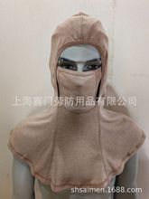 ����ɫ���]�^�ס��p�ӷ��]��ȼ�^�ס������T�����o�^�ס����]��