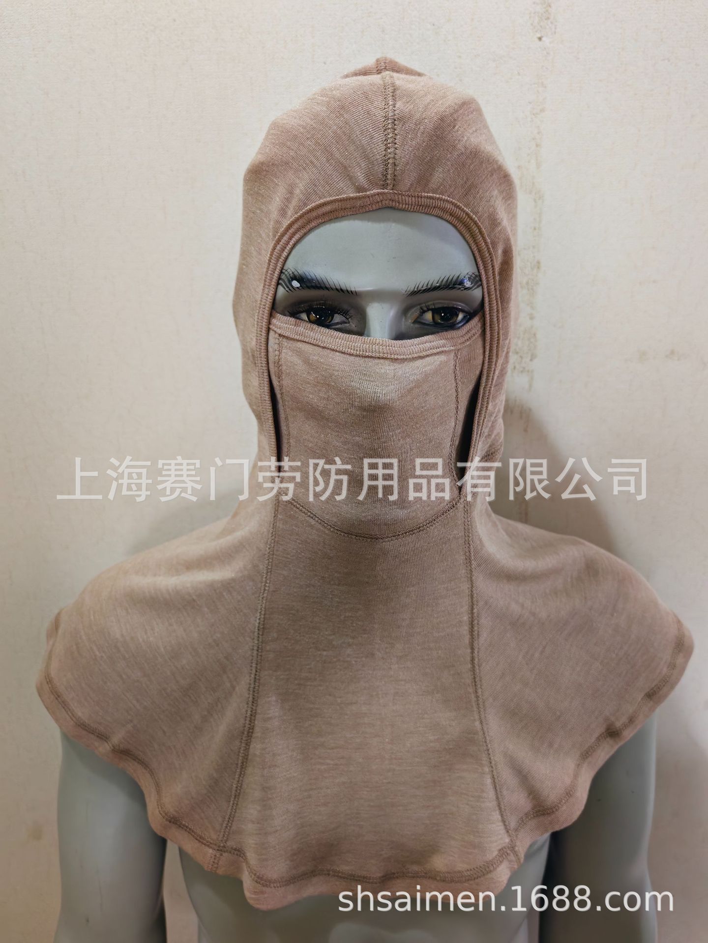 XF869-2010消防员防火头罩、森林防火头罩、阻燃头套、芳纶头罩