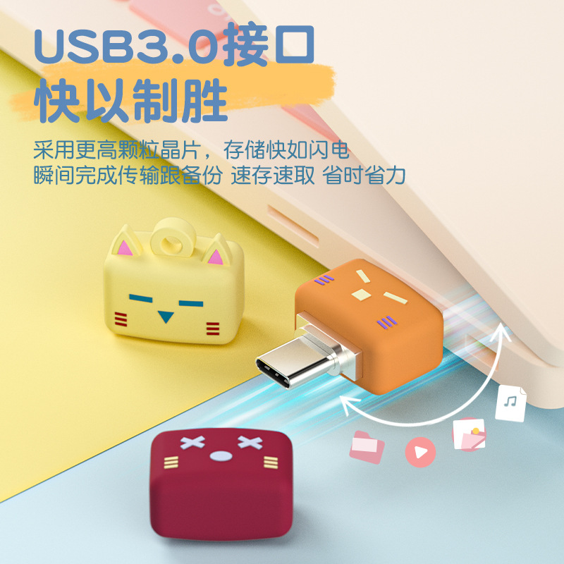 Nuevo gato de dibujos animados teléfono móvil computadora de doble uso unidad flash USB logotipo al por mayor Mini regalo portátil unidad flash USB personalizado USB