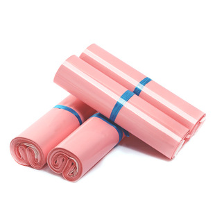 Thickened Pink Express bag e-commerce logistics packing bag plastic bag clothing packaging bag waterproof wholesale factory direct sales