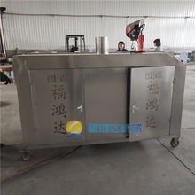 ���a��z������ը�C�� ը������ը�O�� 늼ӟ�ը������ը�O��