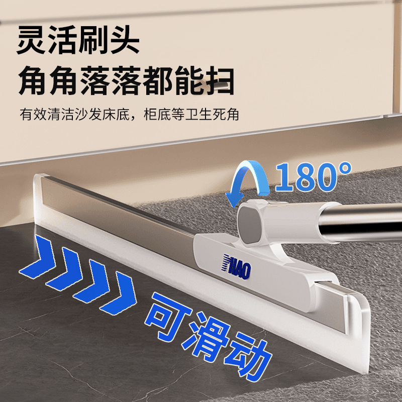 迪可魔术硅胶扫把加厚扫水地刮水器刮地板拖把浴室头发神器卫生间|undefined