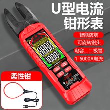 ����U������Q�α���������Q�߾����f�ñ�ȫ�Ԅ�늹������f�ܱ�