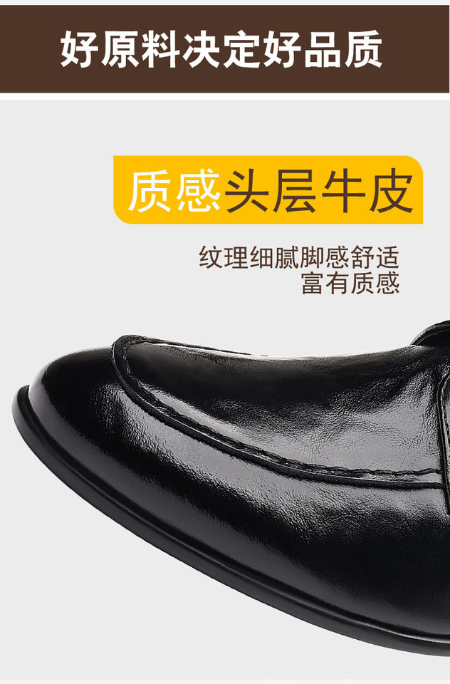 Giày da nam buộc dây kiểu Anh công sở, da bò lớp một, đế mềm, gót thấp 1–3 cm — màu nâu, màu đen chi tiết 10