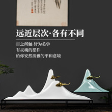 新中式假山摆件禅意样板房客厅居家装饰品玄关电视柜创意现代软装