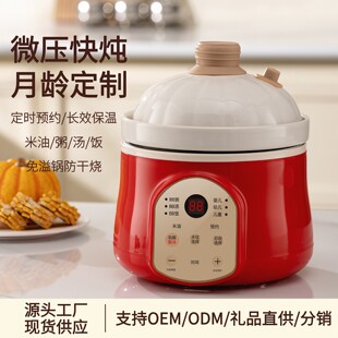 �oʳ�΢�����͋냺�����oʳ���늟��BB�������մɟ����Ҝ����