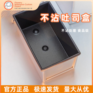 �L��������˾�н�ɫ��ɫ��մ���w��˾600g750g850g1000g��˾ģ��