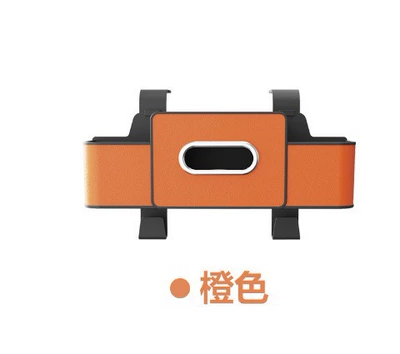 Car Seat Back-Mounted Leather Tissue Box, Car Multifunctional Storage Box, Water Cup Holder, Car Seat Storage Box (Car tissue box/set) - vibrant-orange-upgraded-leather-large-storage-box