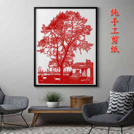 中国风纯手工剪纸成品窗花艺术作品中国特色礼品送老外剪纸画图案