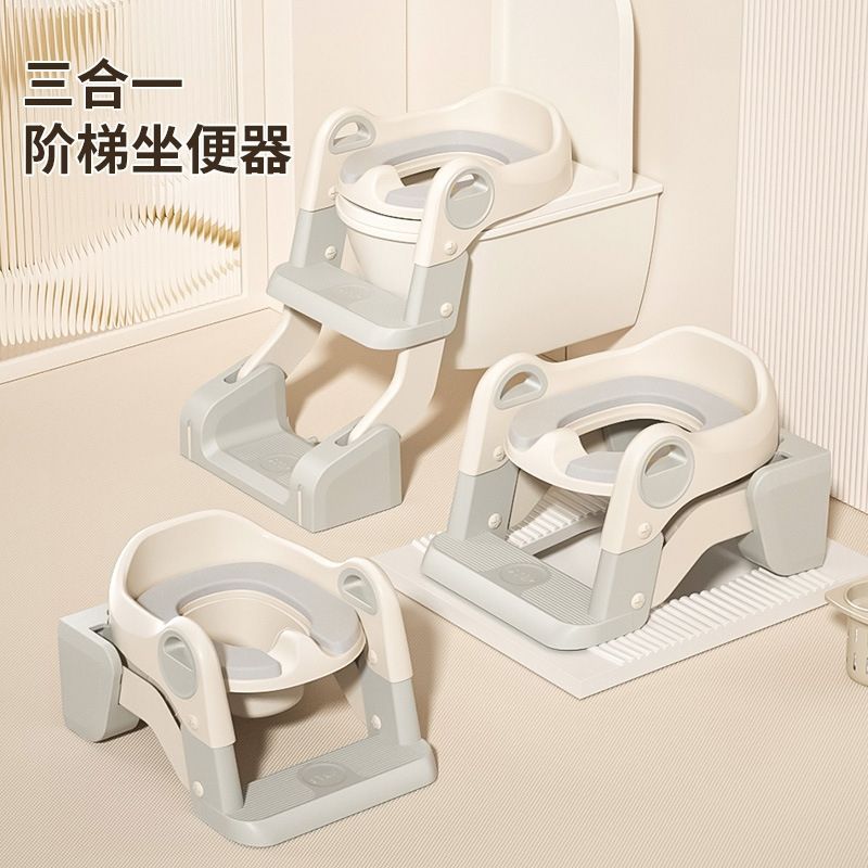 Children's Toilet Seat Stair-Type Baby Squat Toilet Seat Squat-To-Sit Toilet Artifact Kidsren's Ladder Foot Stool