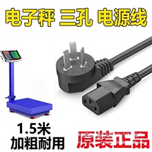 ���̨�Ӱ������Դ��ACS-30Ʒ�����_��׳������ӳ�220v��늾�