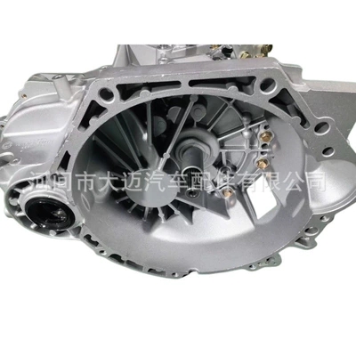 Chery 525Mhb-1701101Ea Factory Direct Sürətlər qutusu