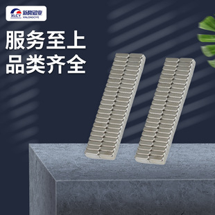 �����S�F����FN3512*5*4СҎ�������F�Y����߱����N���δ��F
