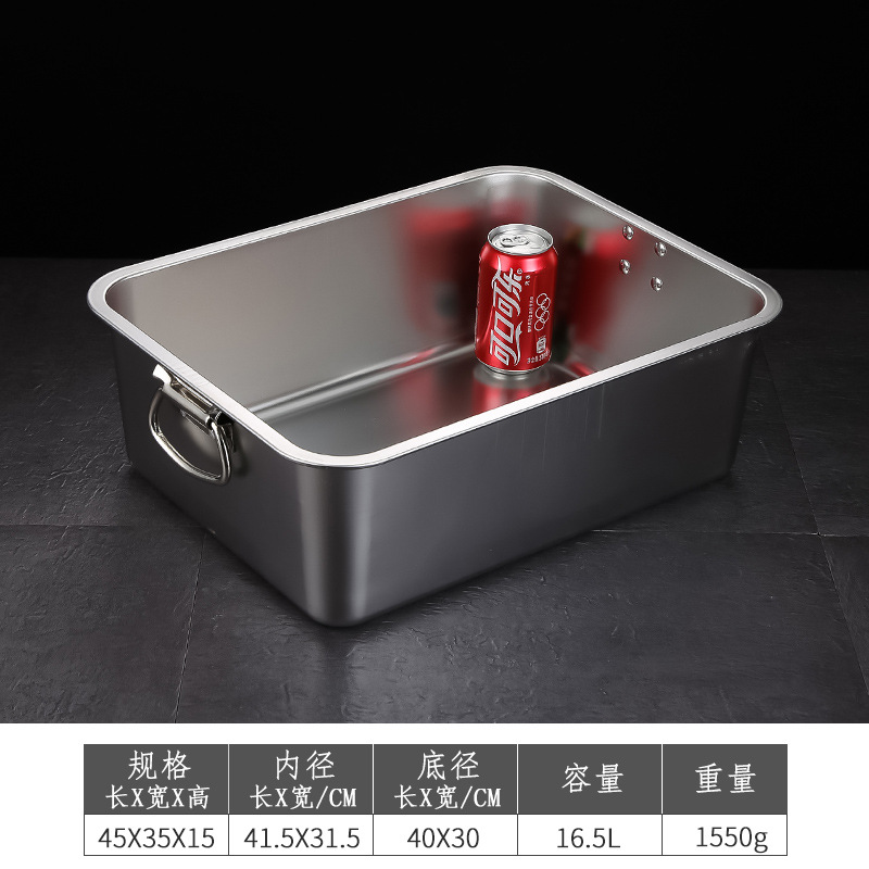 Take the handle 45 × 35 × 15 [Special thickness]