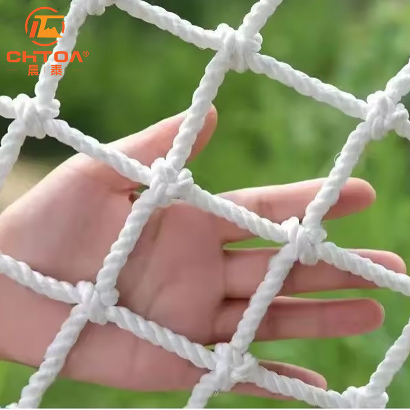 【晨泰户外】安全平网 户外防坠网  安全网 尼龙网