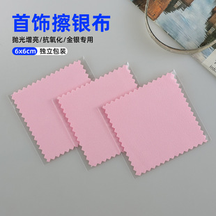 �Ʒ���ò�OPPС���b���y�������y����ᔶ��h�����坍����ӡLOGO