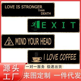 Cross-Border Tin Paintings, Aluminum Paintings, Inspirational Personalized English Wall Decorations, Bar Cafe Room Signs and Signs Wholesale