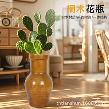 �p����ʽͩľ��ƿ���W�[���͏d�����廨�Ӱ��g�Ƶ��b�Ʒ�[���廨