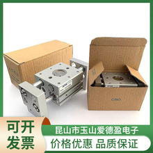 现货供应原装AirTAC亚德客手指气缸HFT20X40S HFT20X60S手指气缸