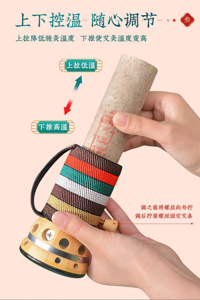 Bian Stone Moxa Jar Handheld Warming Moxibustion Device with Bamboo Body 7 Holes for Home Spa Massage and Gua Sha Use key features