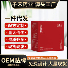 ��t�۴��ͷ�250g���b����С�l��y�b������ͷ�Դ�^���S���l���l