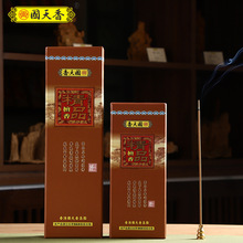 厂家直供檀香卧香批发 国天香佛香贡香 家居室内用 线香 香薰