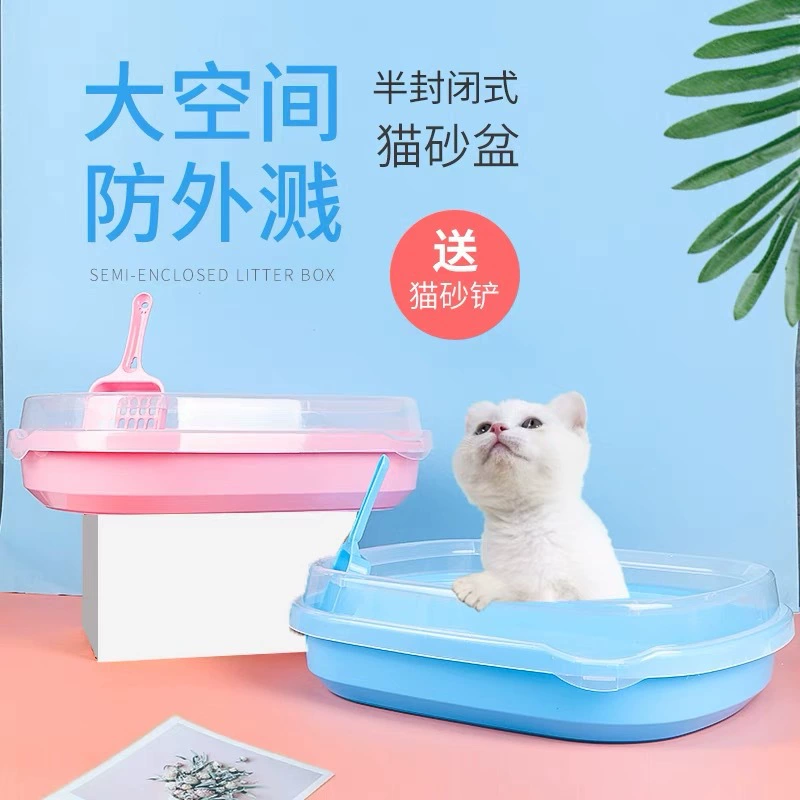 Горшок с песком для кошек