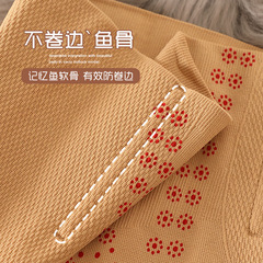 Powerful women's underwear high-waisted postpartum tummy-tightening butt lifting body-shaping briefs lace edge waistband tummy pure cotton crotch