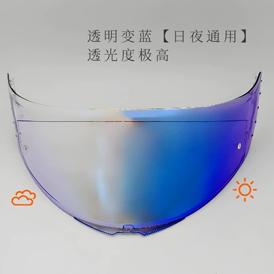 Dəbilqə (Kaska) aksesuarları: 2, Rapide Pro, and - transparent-and-turns-blue-general-purpose-for-daily-use-sunshade