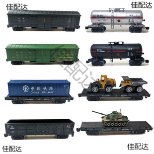 ��܇ģ��늄��Ѓ�ͯ܉������͹�̹��ƽ�弯�b��؛������܇��