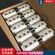 GD300HFL120C2S GD300HFK60C2S GD900HFL120P1S GD600HFT120P1S