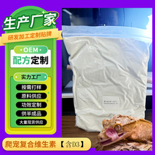 ��������S����D3�F؛�ת{��׃ɫ�����ˮ�����þS���طۼӹ��N��