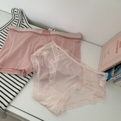 七夕情人節甜美性感情侶內褲一男一女小禮物內褲送男友送女朋友