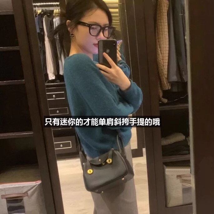 블랙 미니 22cm 기본 골드 버클 실버 버클을 원하시면 메시지를 남겨주세요