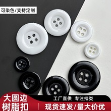 ��A߅���ۘ�֬�ۿ�Ⱦɫ��ɫ�r���L�¹������������ɫ���ۼ~��