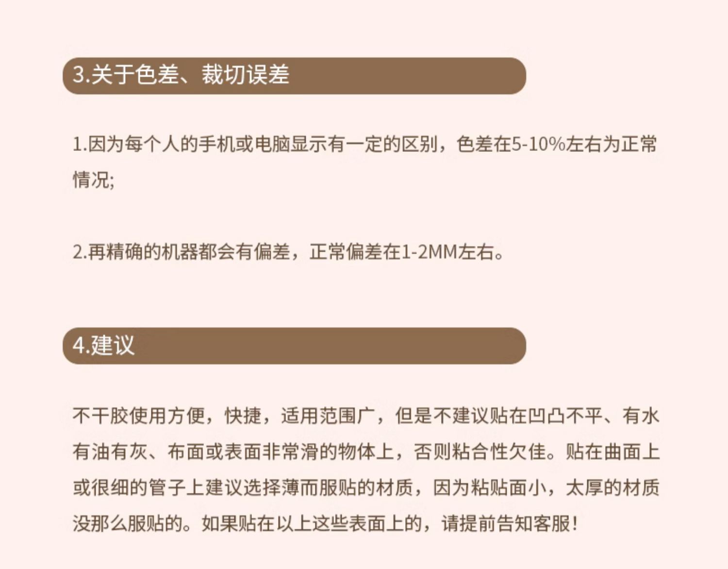 详情图片16.jpg