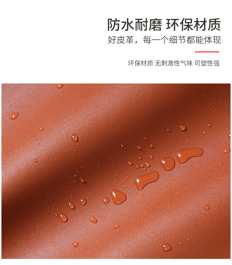 详情6.jpg