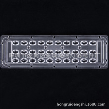 LED太阳能路灯透镜30珠5050模组光学透镜