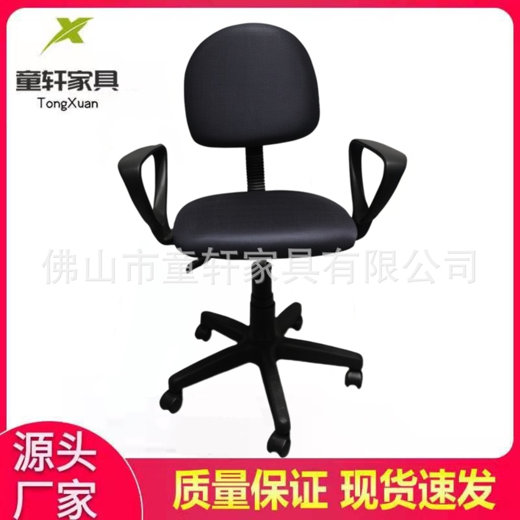 微信图片_20250810162549