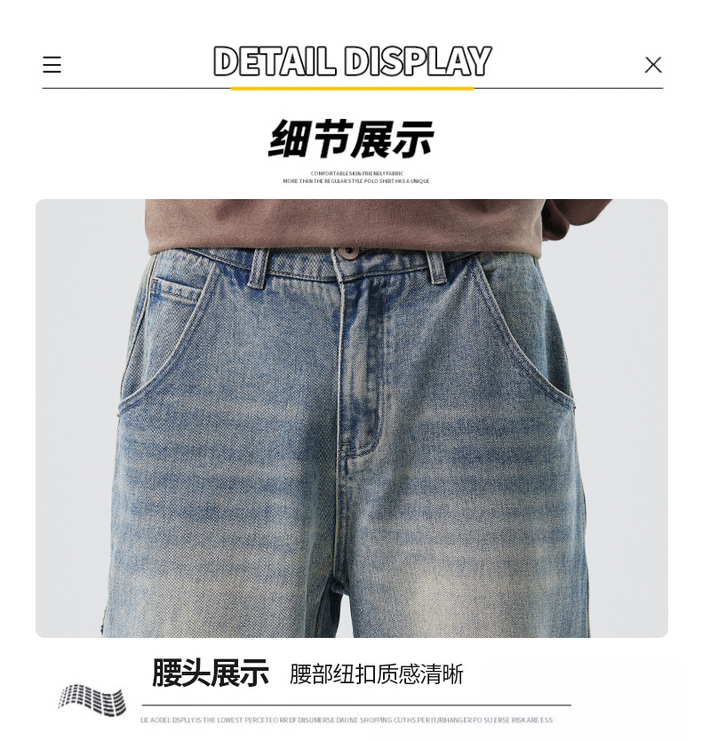 详情图