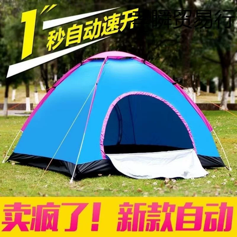 Folding automatic mosquito net, equipment, tent for camping, sun protection, increased thickness