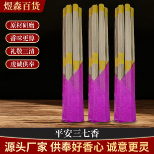 �Ͽ��Ȼ����Ȼ��Ȼ��������㾴�������ò�������ʽ�����ʽ