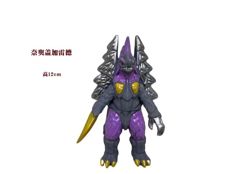 小さなモンスターウルトラマン卸売露店のおもちゃはすべて 10cm ～ 13cm 歳の男の子と子供向けのモンスターおもちゃです|undefined