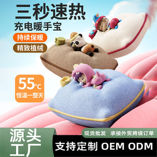 25Ʒů֌԰lŮͯů㶬SůֵW