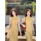 Chinese-Style Jacquard Breathable Long Dress with Traditional Patterns, Gentle Retro Elegant Cheongsam Dress for Daily Wear